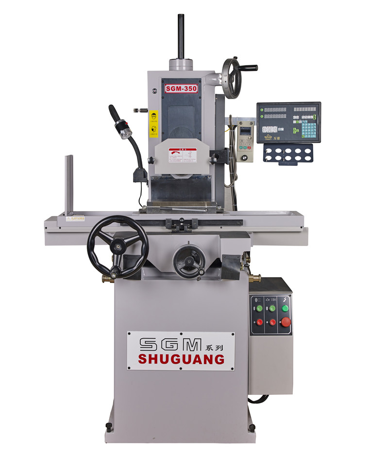 SGM-350 曙光精密平面成型磨床