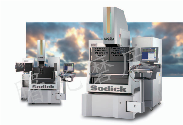  Sodick 沙迪克AD32Ls 