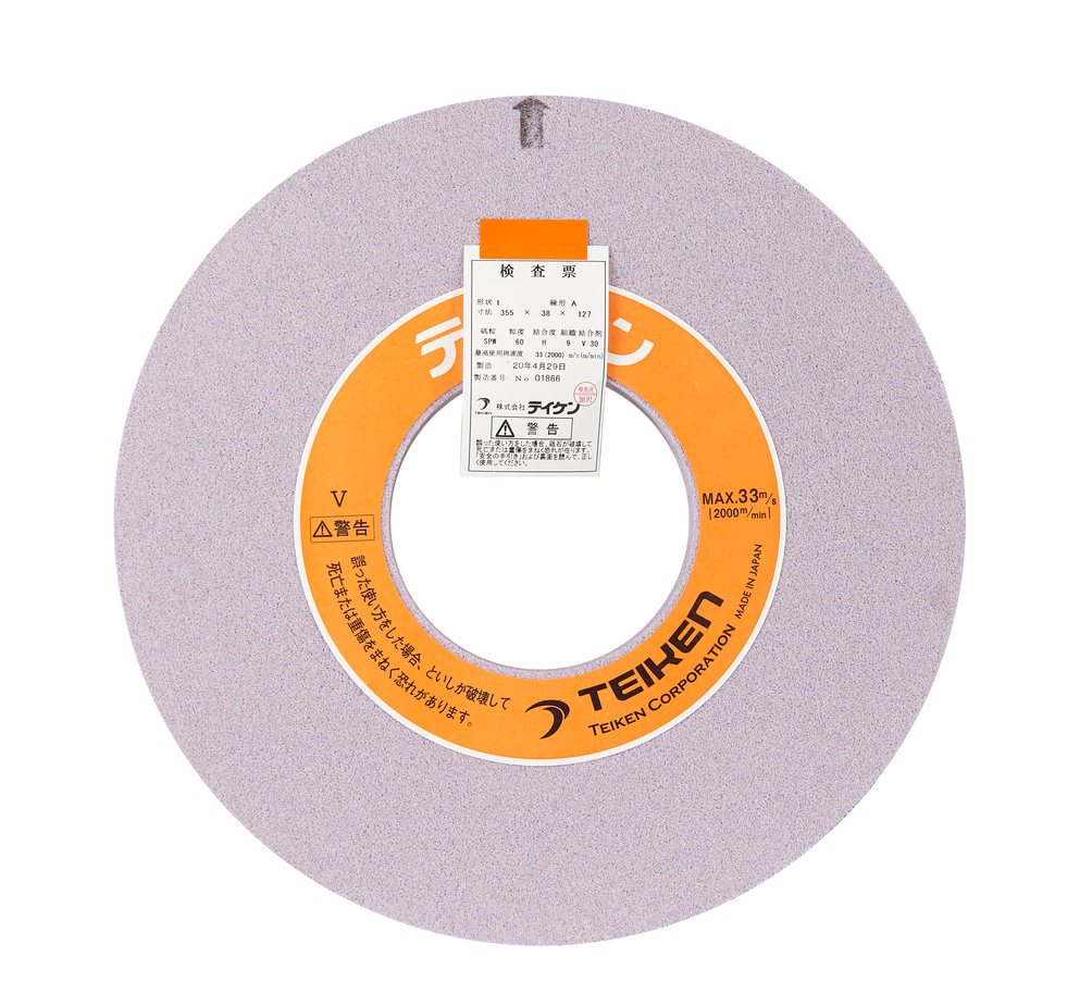 TEIKEN砂輪：SPW-60H(355*38*127)